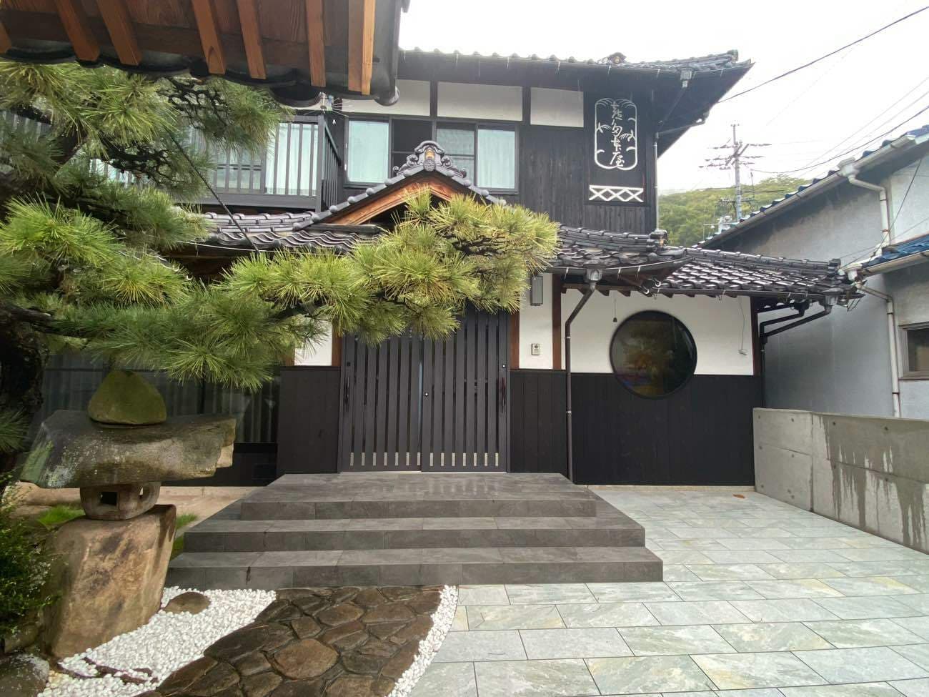 renovation.内海